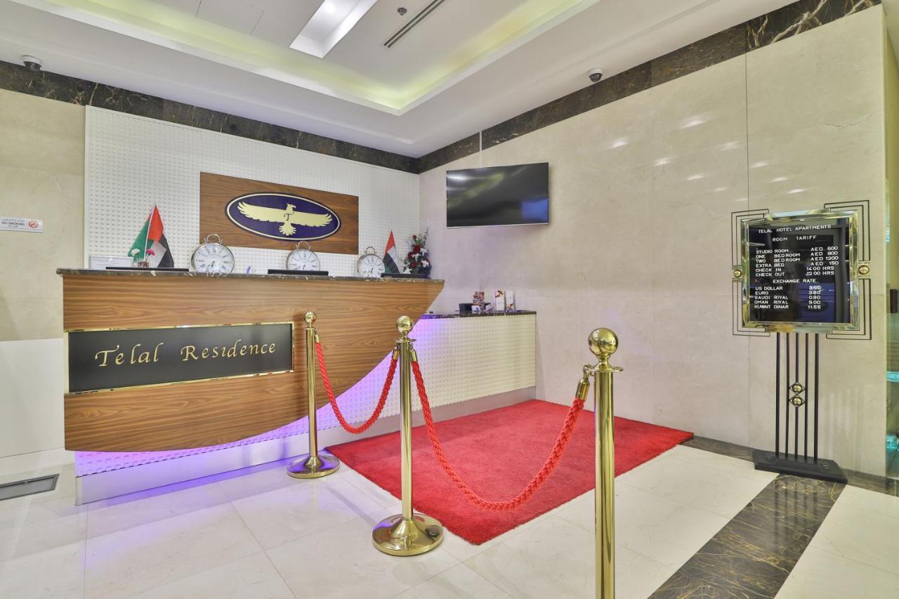 Telal Hotel Apartments Dubai Eksteriør bilde