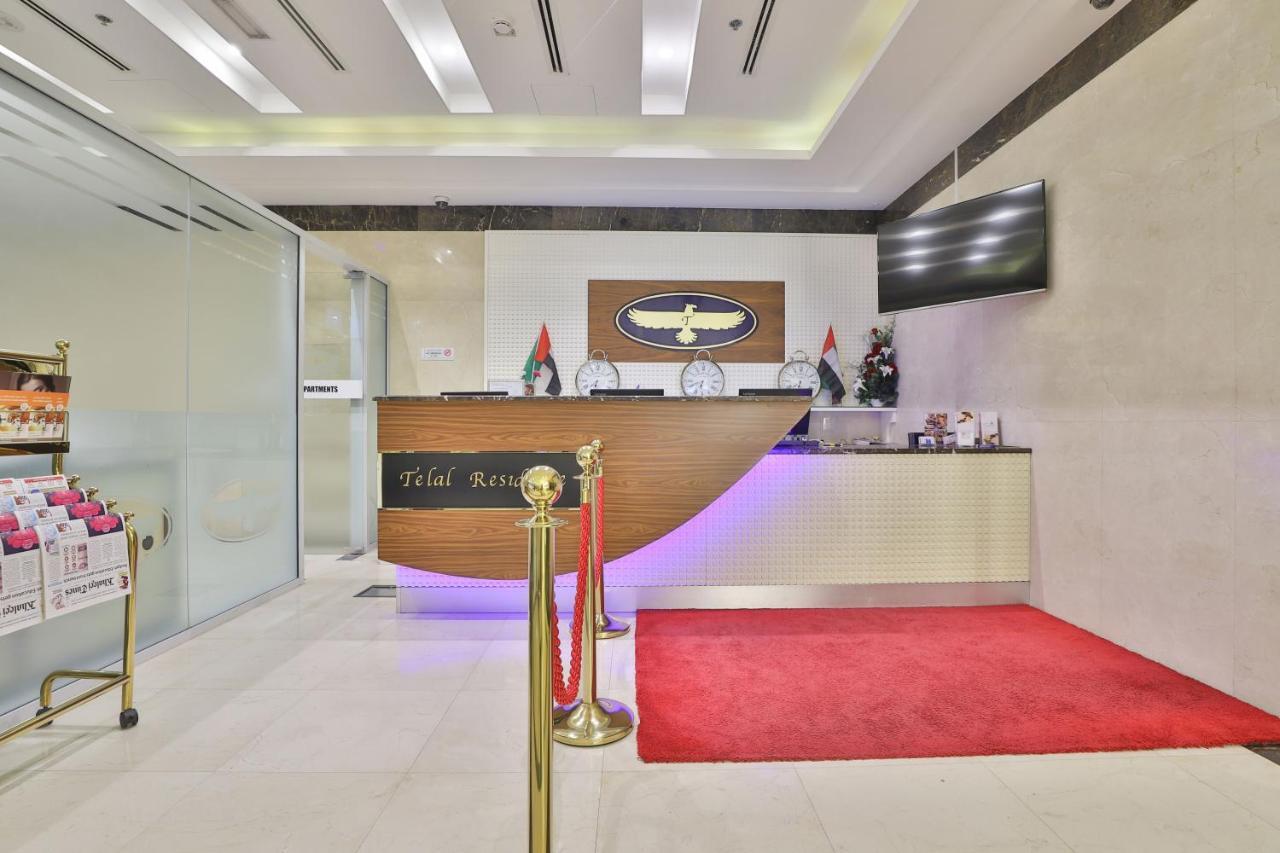 Telal Hotel Apartments Dubai Eksteriør bilde